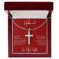 To My Husband | My Best Friend - Cross Necklace
